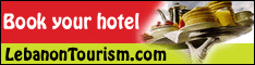 Lebanon Tourism, Hotels Lebanon, Lebanon Hotels, Hotel Beirut  LebanonTourism.com